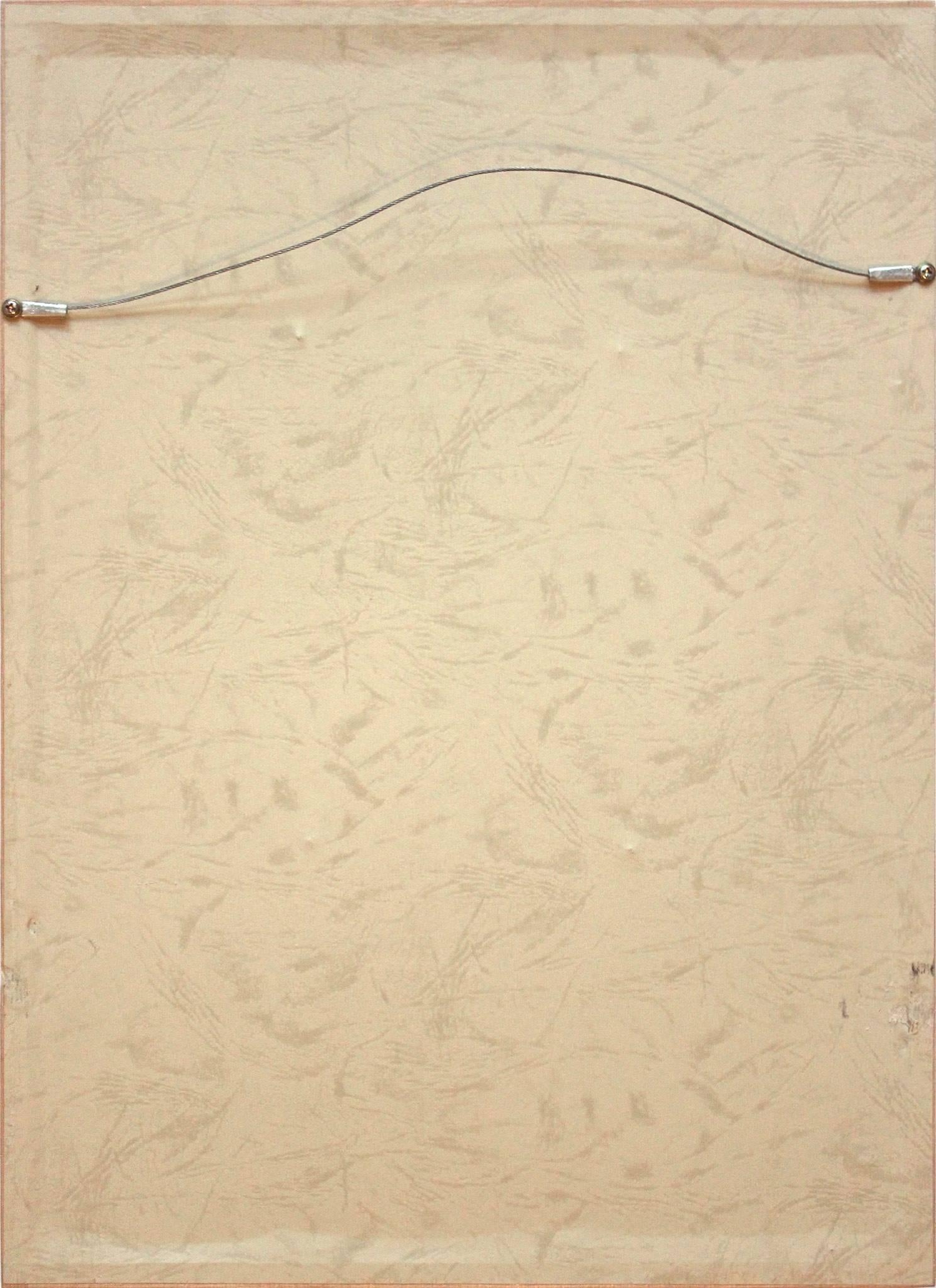 Abstract Composition (Brown and Black) 1