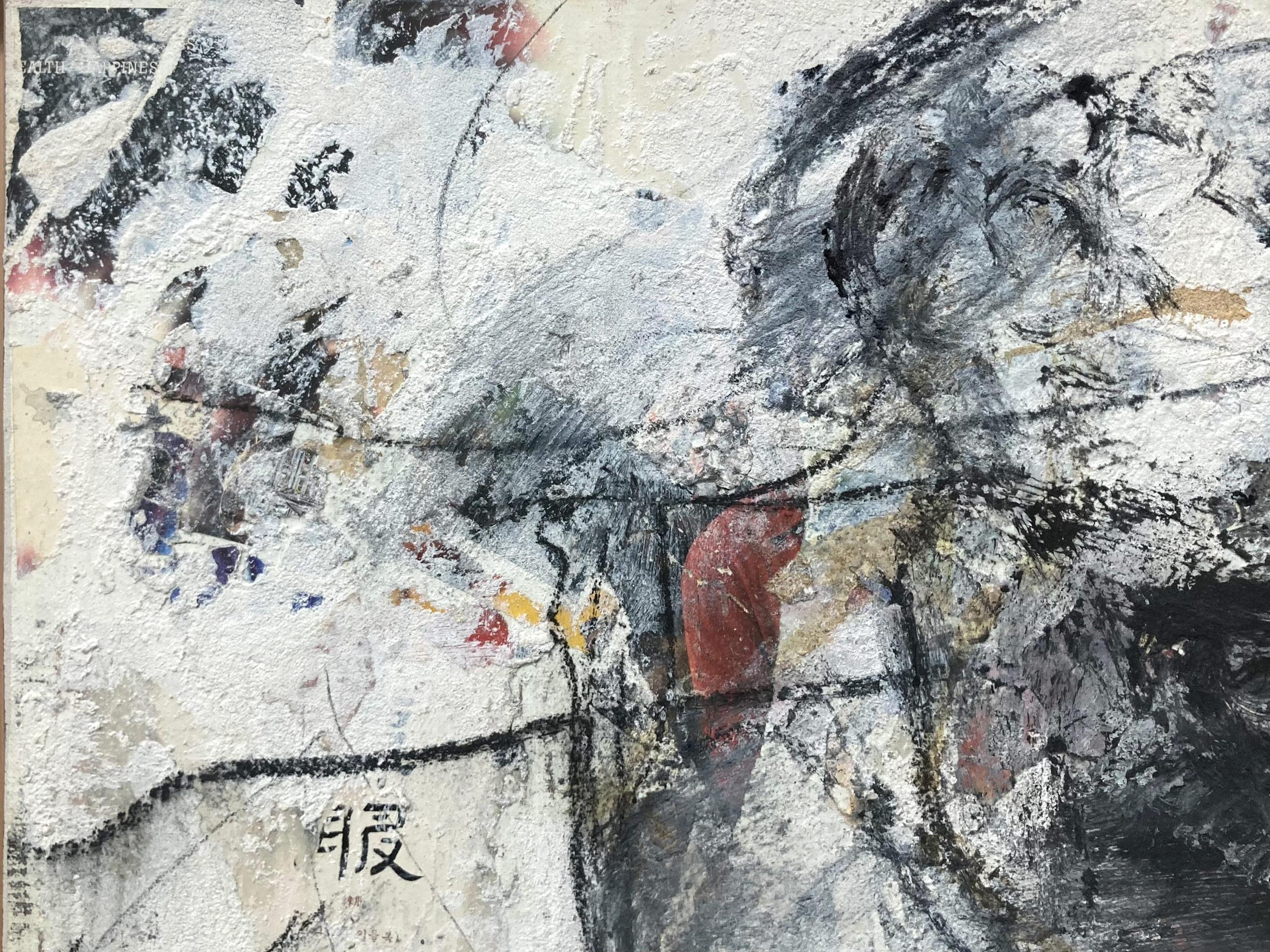 Unorthodox; yet effective, Suki treats us to a series of works that tantalizes the imagination with bold strokes of dark and light, hinting at shapes both human and ethereal and pulling us through the two-dimensional surface of the canvas into the