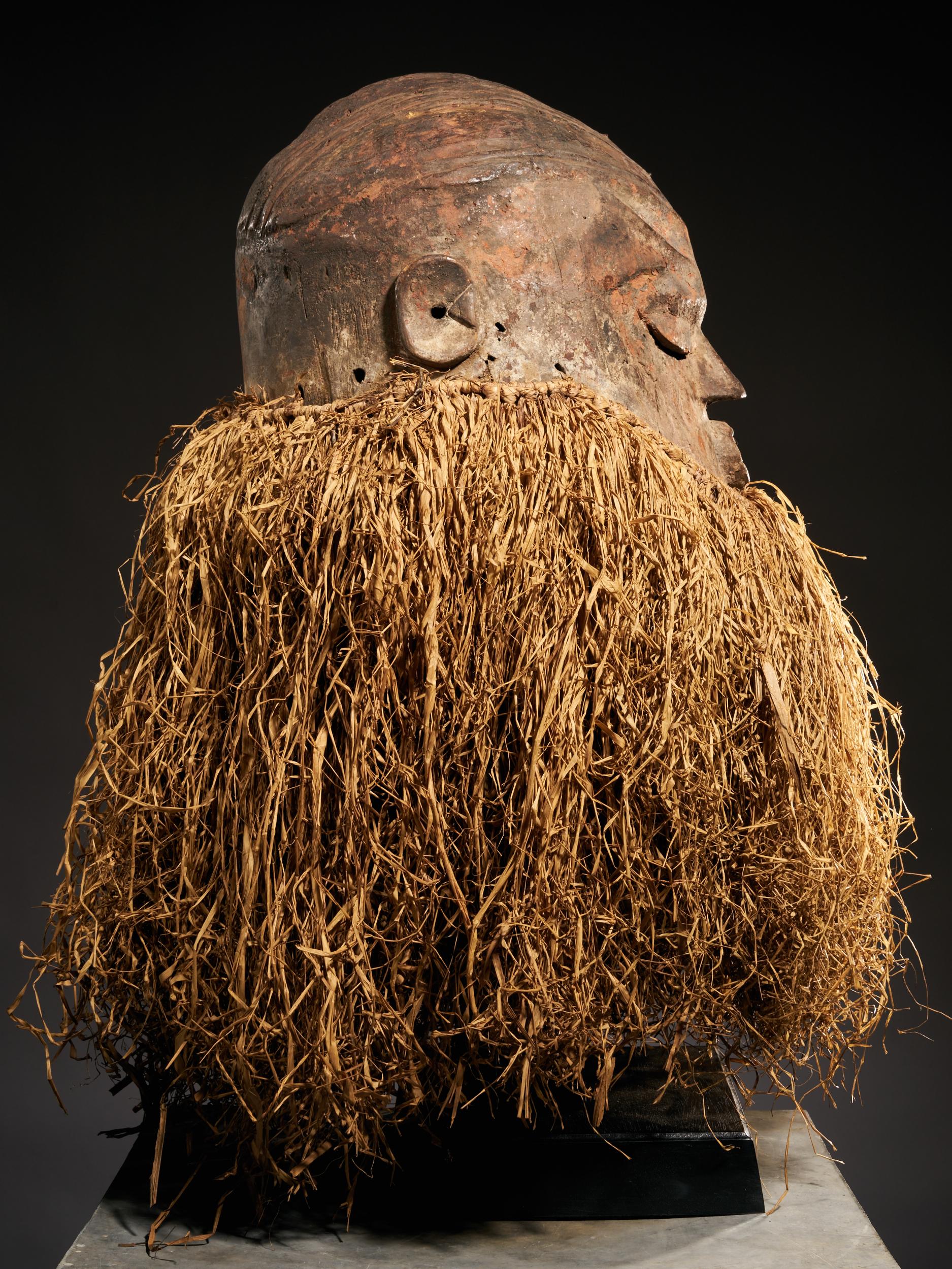 Congolese Suku Helmet Mask, Tribal Art