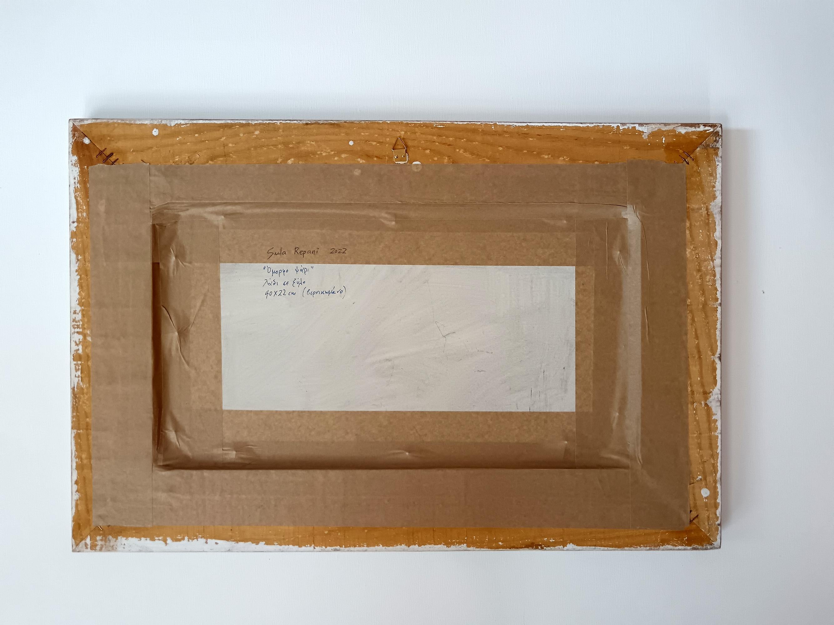 Lebendiges abstraktes Fischgemälde in Öl auf Holz - Gerahmtes Marine-Kunstwerk im Angebot 3