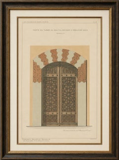 Sultan Bayezid Mausoleum Door, Bursa, Ottoman Islamic Architecture, 1924