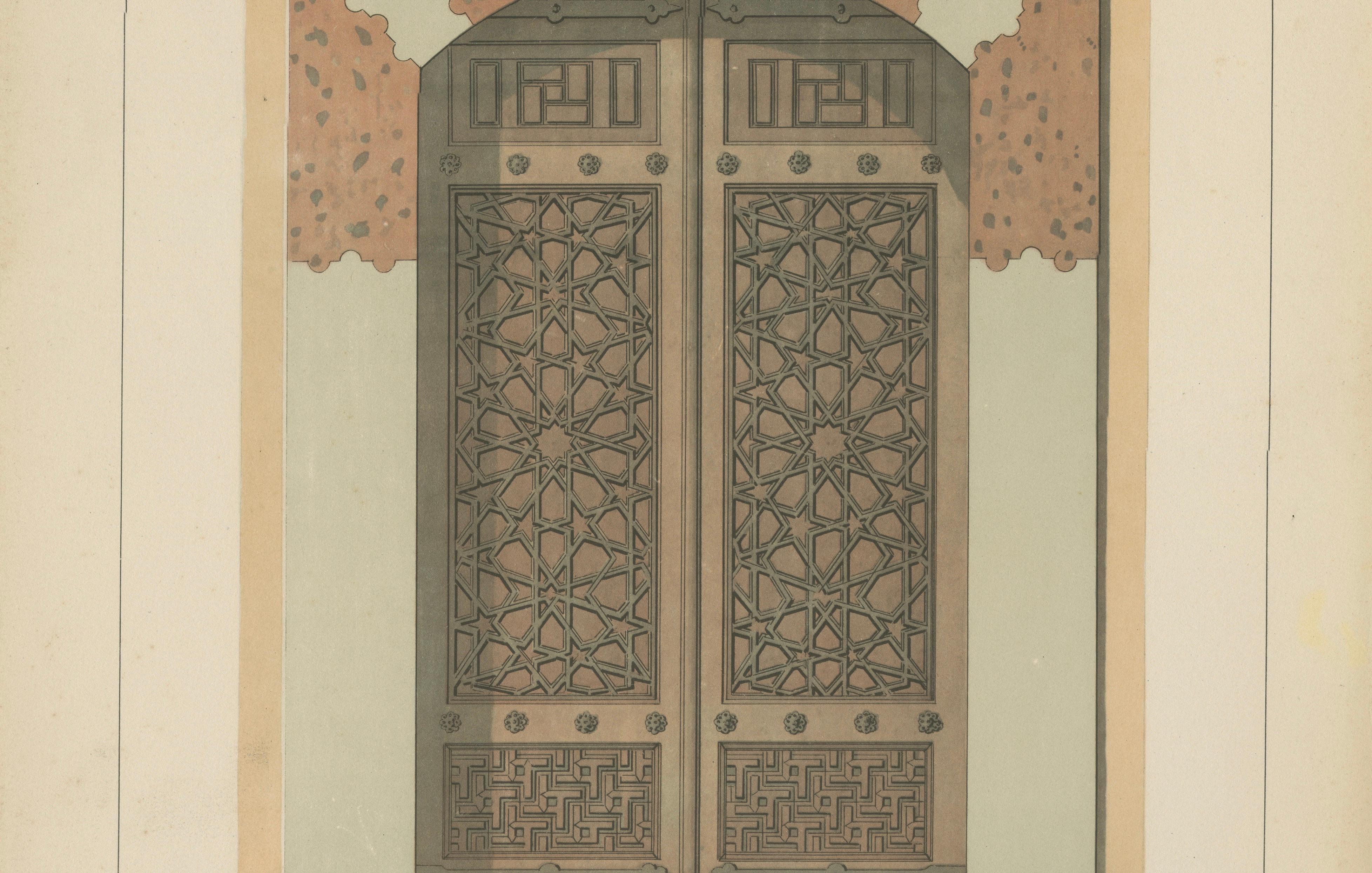 Sultan Bayezid Mausoleum Door, Bursa, Ottoman Islamic Architecture, 1924