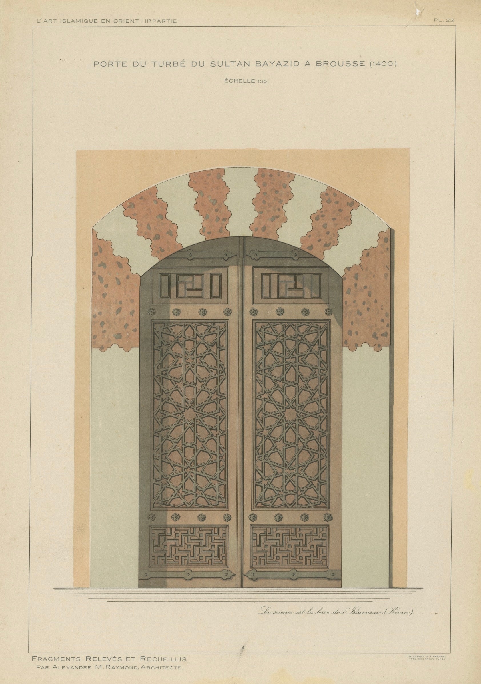 Sultan Bayezid Mausoleum Door, Bursa, Ottoman Islamic Architecture, 1924