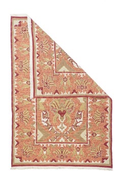 Alfombra Sumak 4'1'' x 6'1''