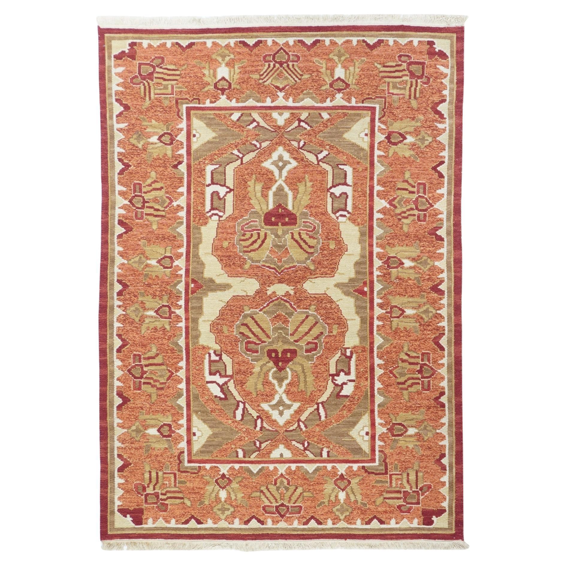 Tappeto Sumak 4'1'' x 6'1''