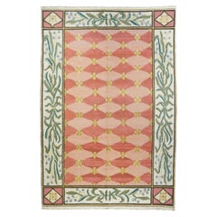Sumak Rug 6'0" x 9'0"