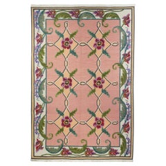 Sumak Rug 6'0" x 9'0"
