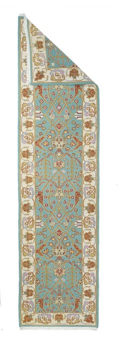 Corredor Sumak 2'5'' x 10'0"
