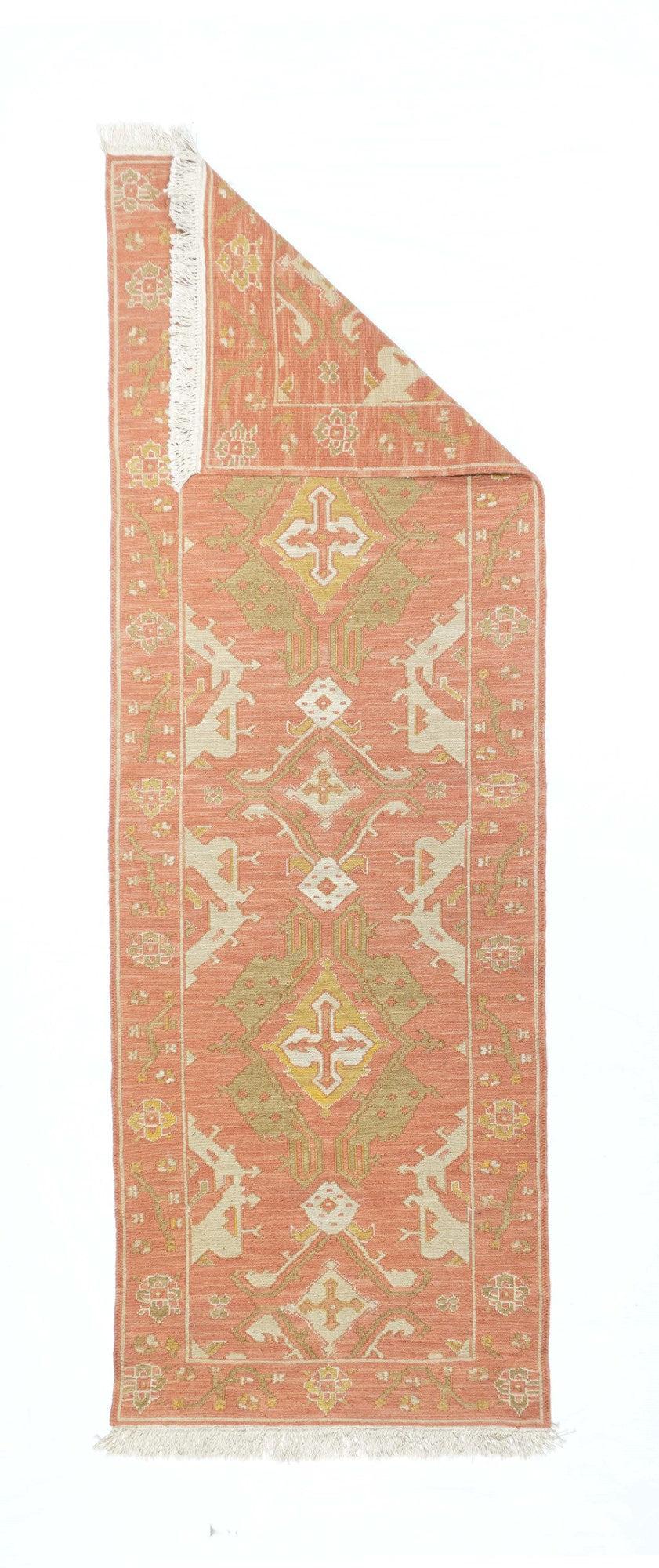 Sumak Runner 2'5'' x 8'0