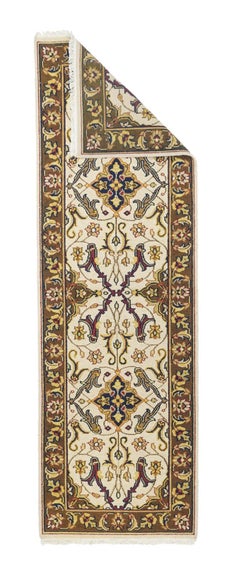 Sumak-Läufer 2'5'' x 8'0'