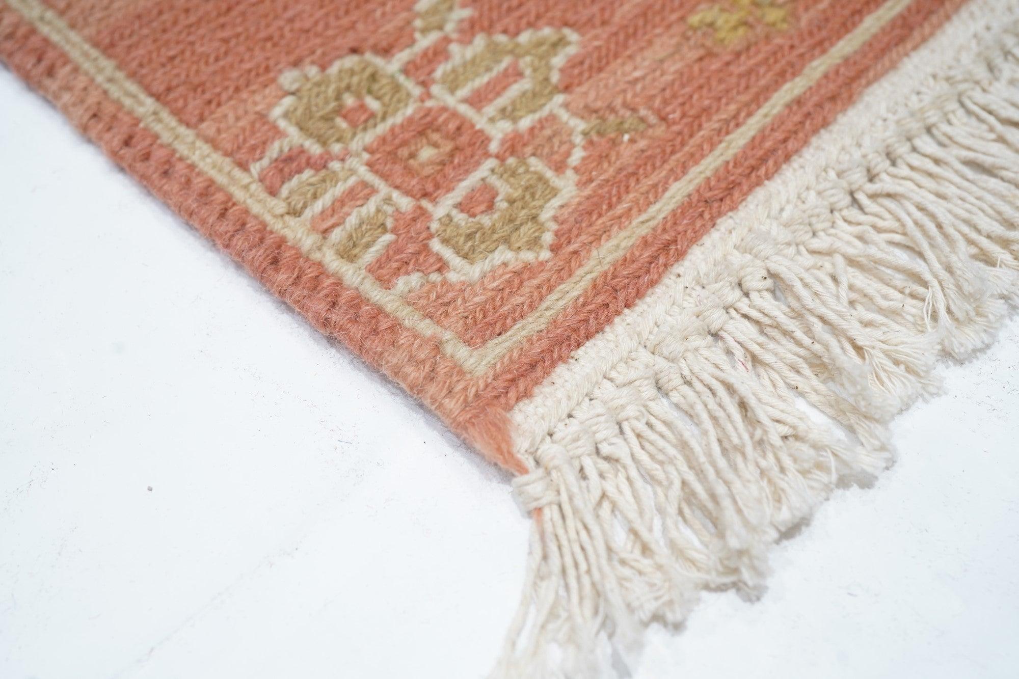 Sumak Runner 2'5'' x 8'0