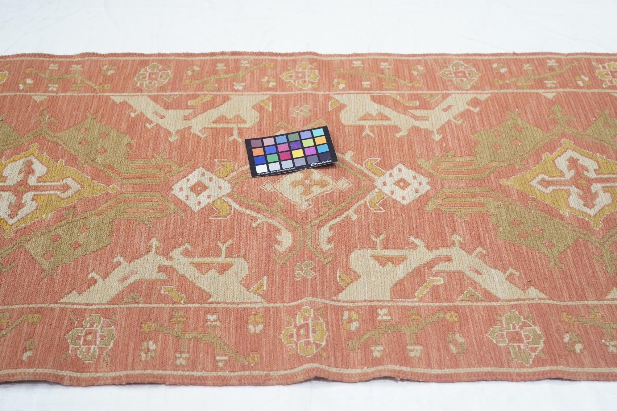 Sumak Runner 2'5'' x 8'0