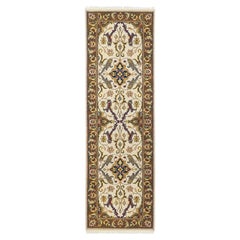 Sumak Runner 2'5'' x 8'0'