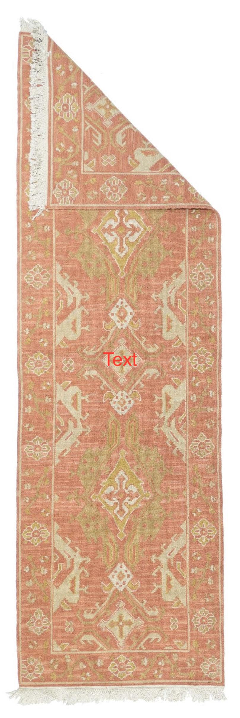 Sumak Läufer 2'6'' x 8'0