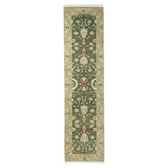 Sumak Runner 2'6'' x 8'0"