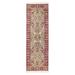 Sumak Runner 2'6'' x 8'0"