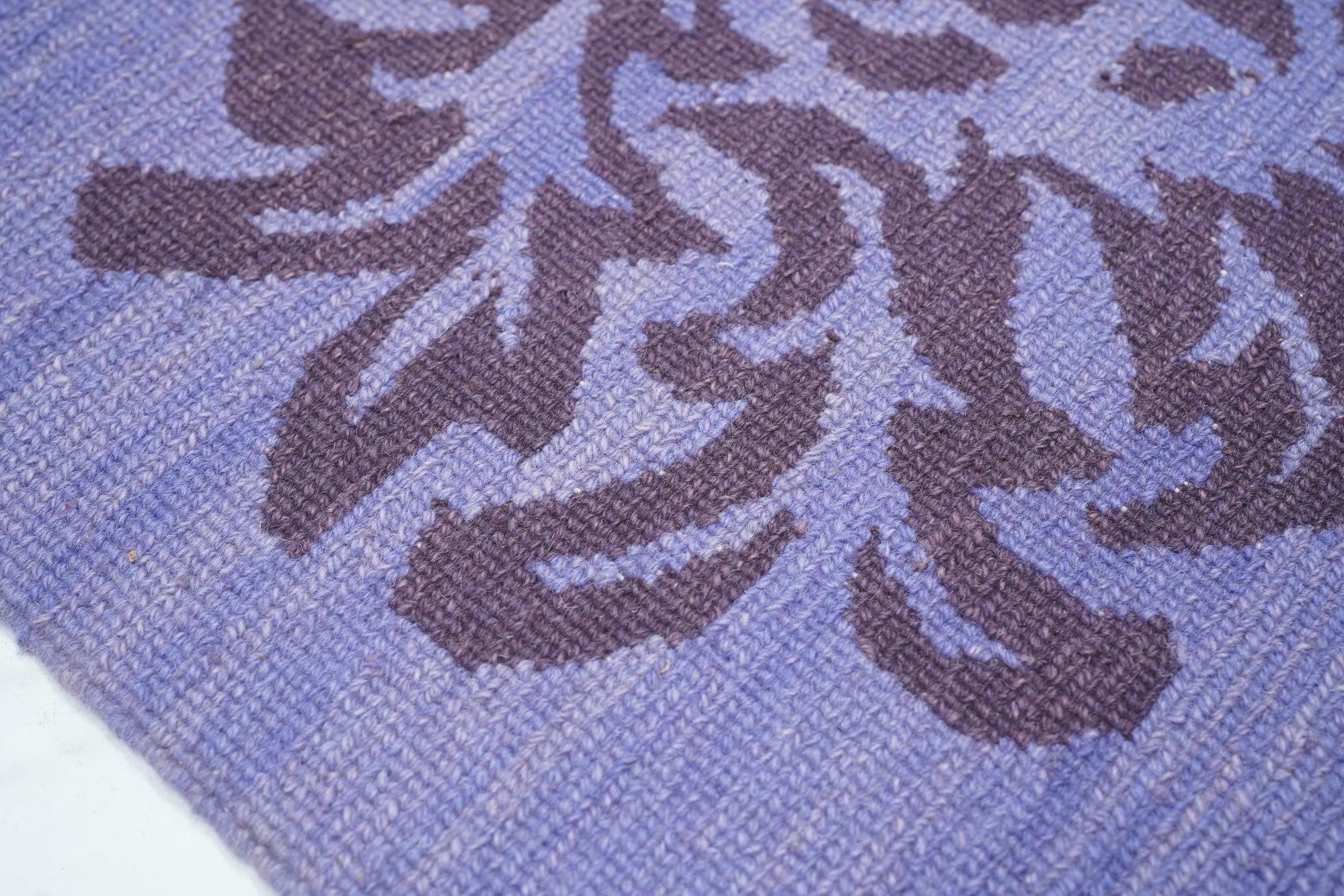 Sumak-Läufer 2'7'' x 10'0