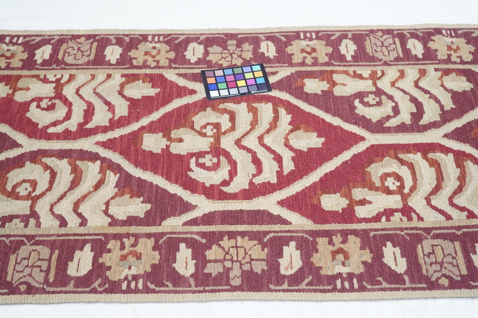 Sumak-Läufer 2'7'' x 10'0
