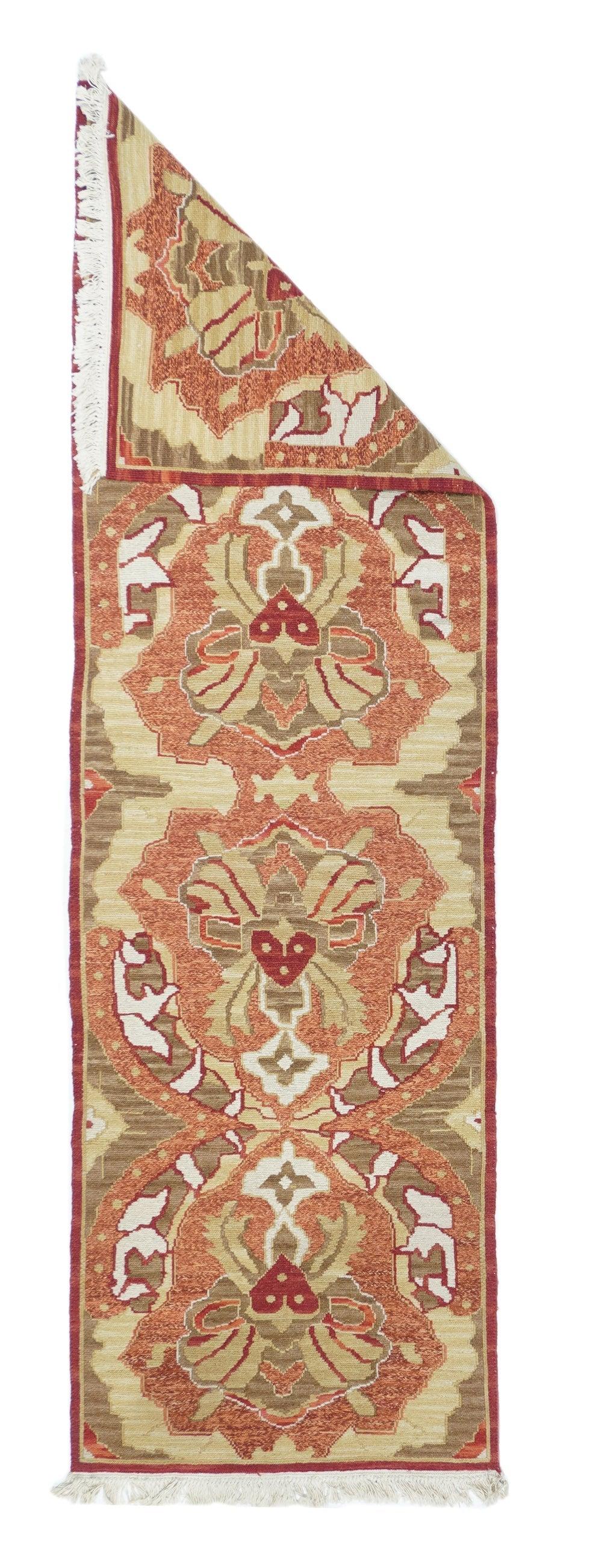 Sumak Läufer 2'7'' x 8'0
