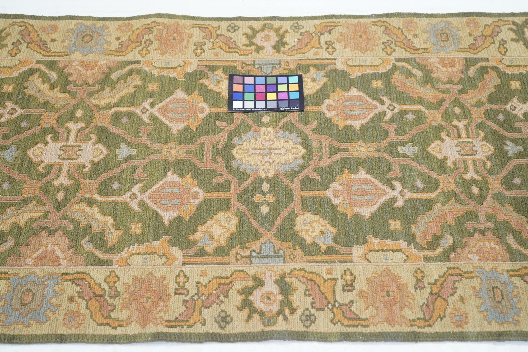 Sumak-Läufer 2'7'' x 8'0