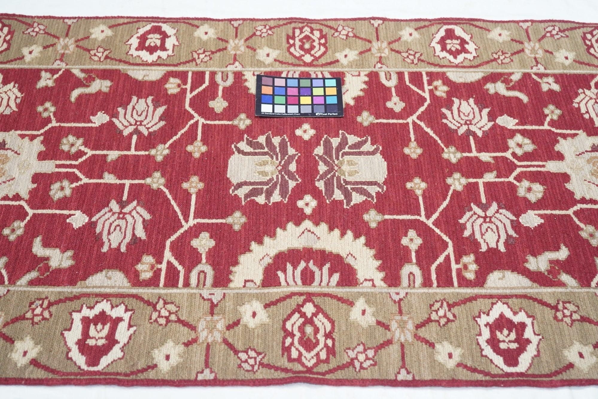 Sumak-Läufer 2'7'' x 8'0