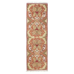 Sumak Runner 2'7'' x 8'0"