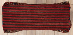 Sumak Storage Bag