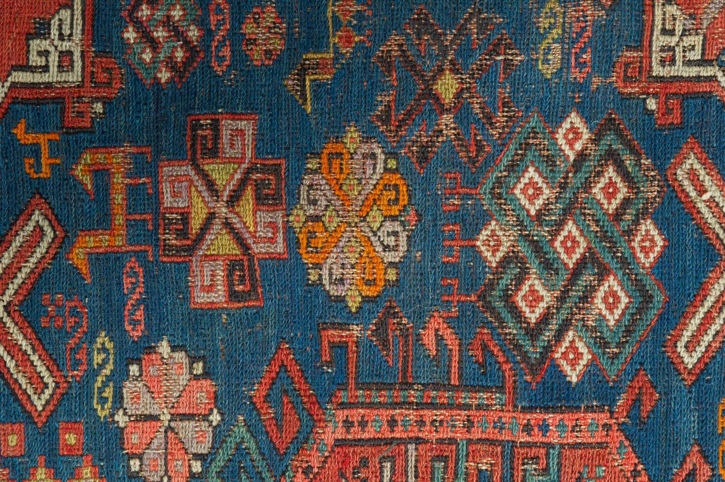 Antiker Sumachischer Teppich aus Privatsammlung im Angebot 5