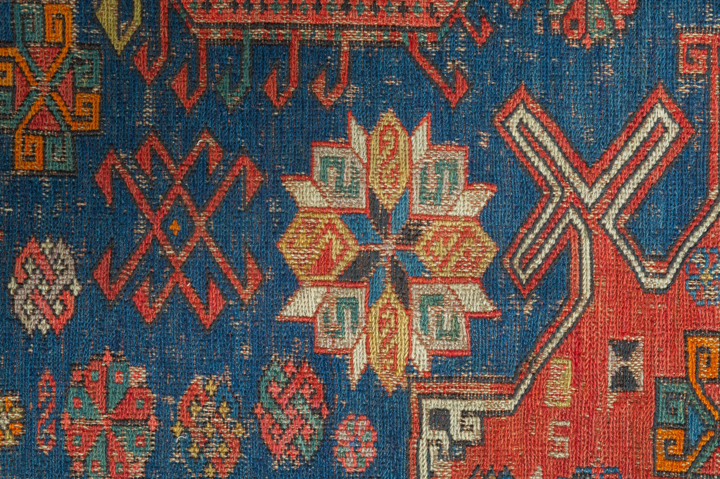 Antiker Sumachischer Teppich aus Privatsammlung im Angebot 6