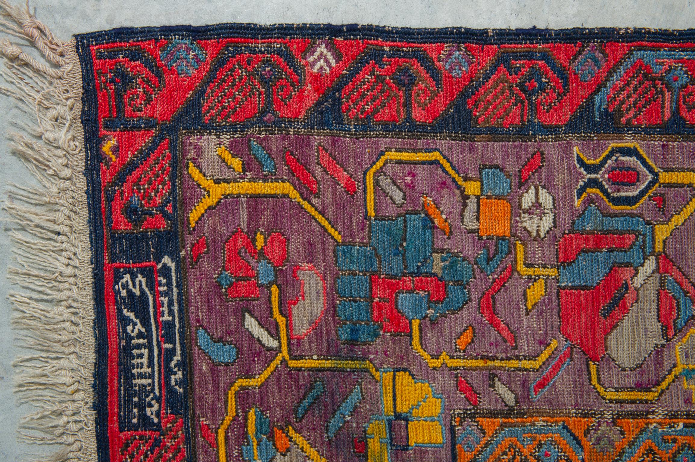 SUMAKH-Teppich aus einer Privatsammlung (Wolle) im Angebot