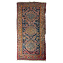  SUMAKH Carpet from Private Collection