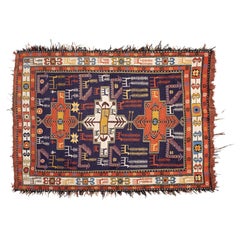 Vintage SUMAKH Carpet in Silk