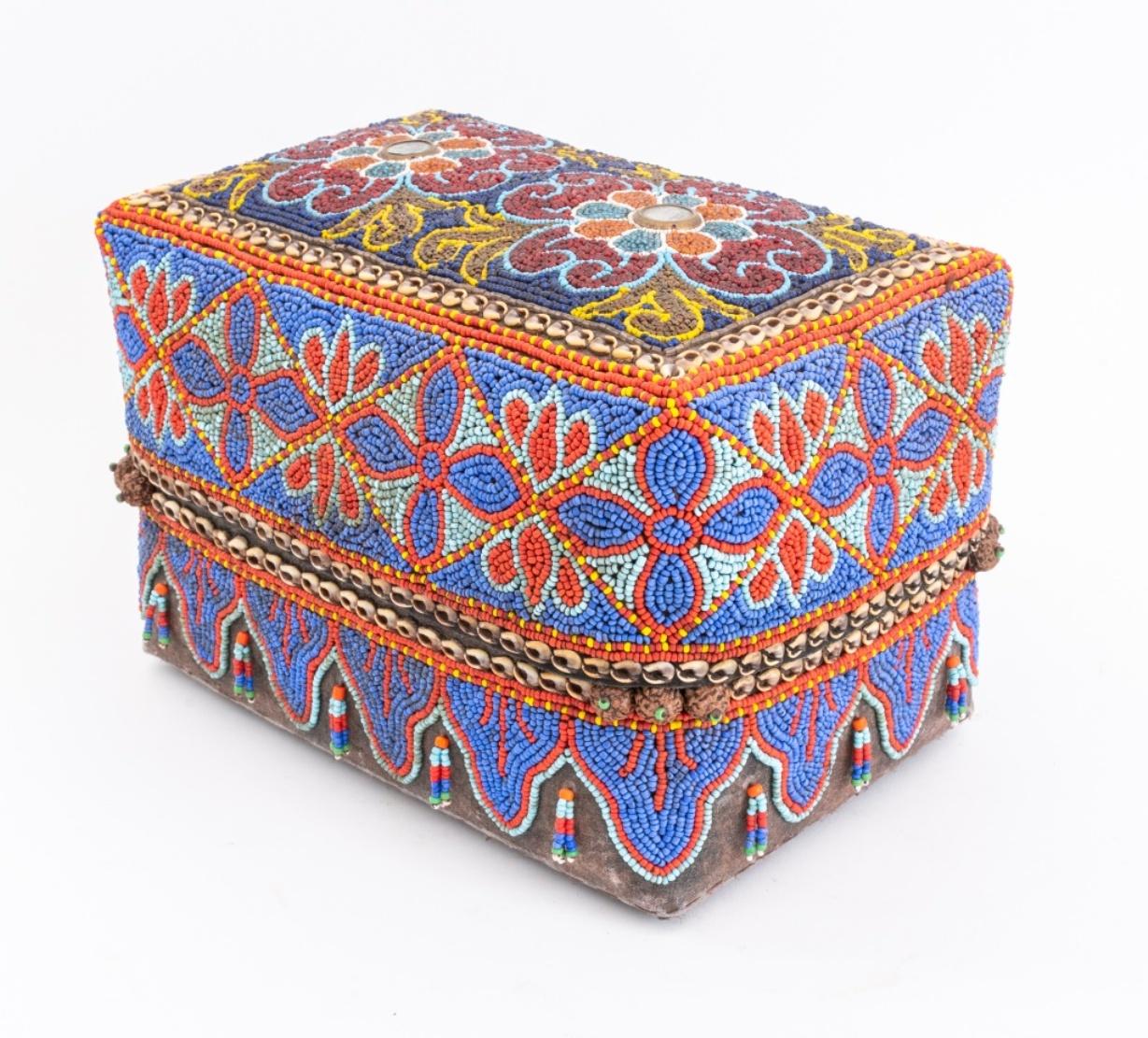 Tribal Sumatran Beaded Boxes, Group of 9 For Sale