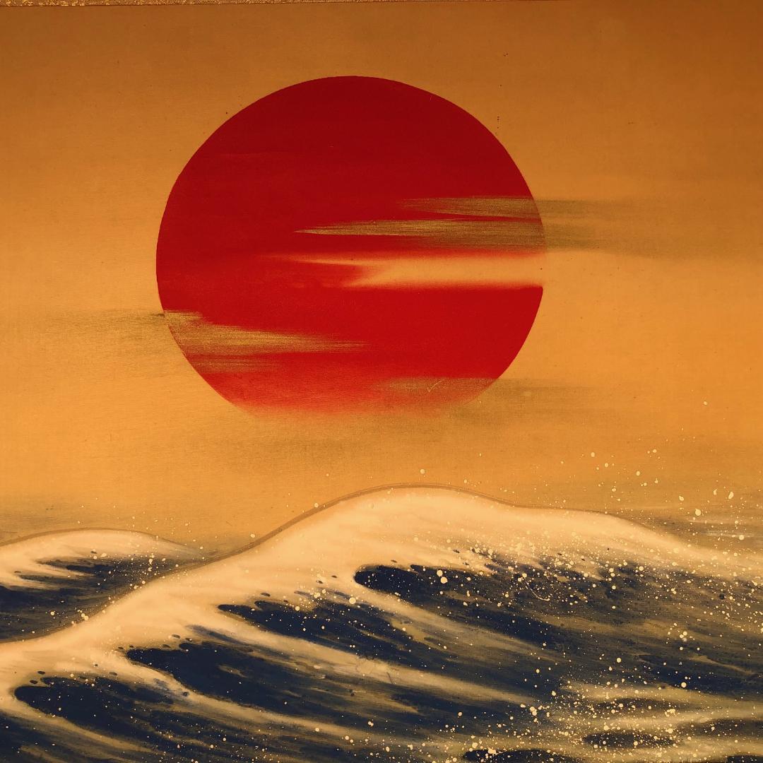 Sun and Waves Japanese Hand Painted Silk Scroll, 1920s-1930s 2