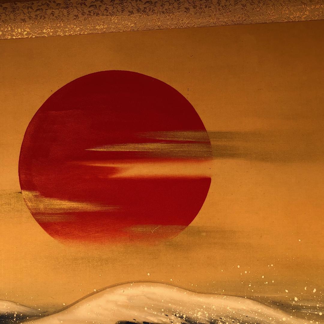 Sun and Waves Japanese Hand Painted Silk Scroll, 1920s-1930s 3