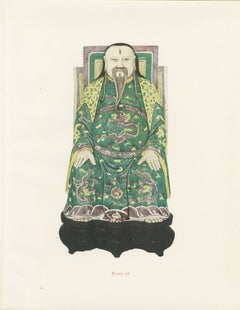 Sun Wo Da Tai Enthroned, Rare Ming Porcelain Figure, Antique Plate, 1911