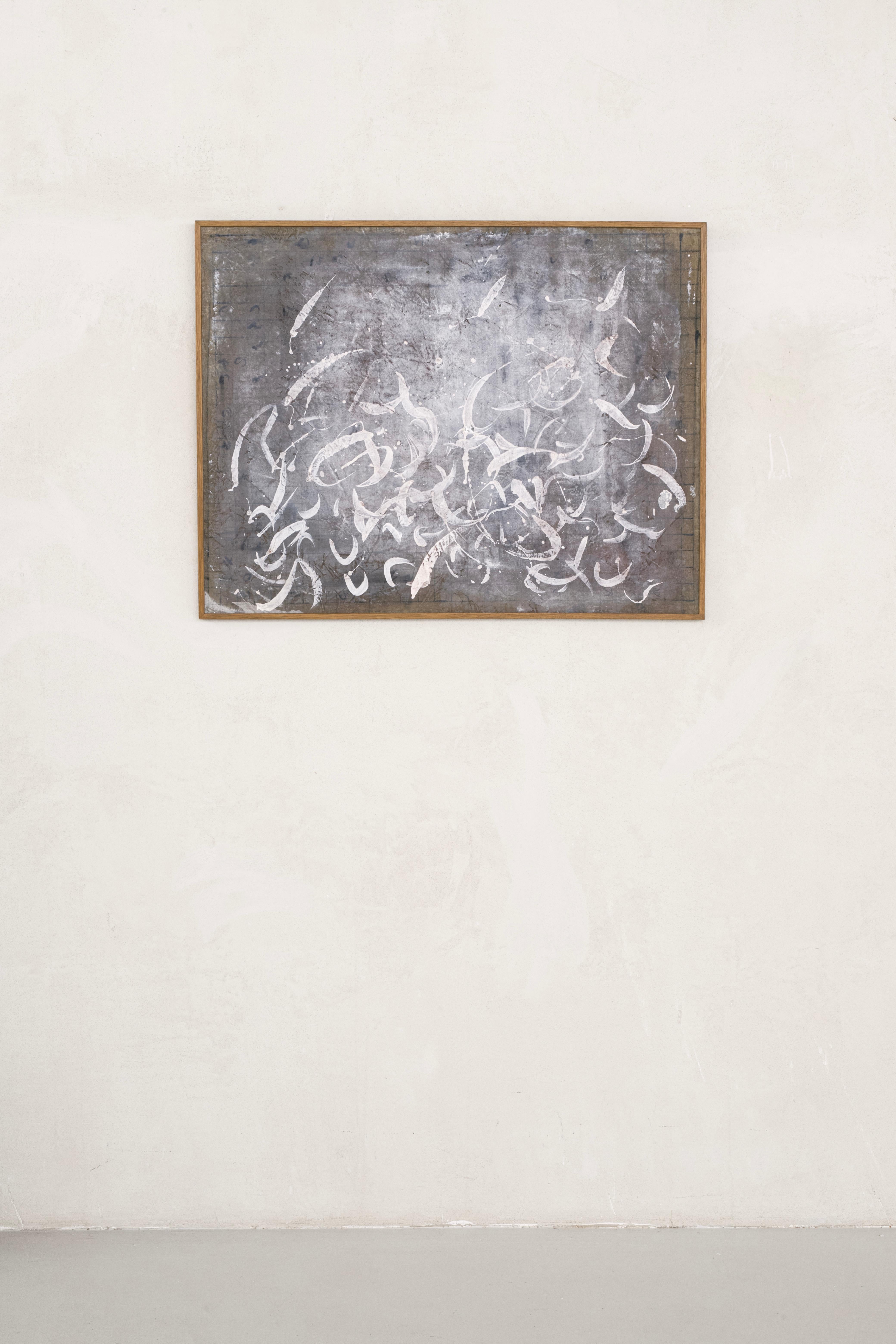 Before turning to fine art and ceramics, Suna Imre spent fifteen years working across dance, installation, performance, and film. Rooted in improvisation, her early practice centred on spontaneous composition—work that unfolded in real time,