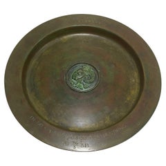 Sune Bäckström - Massive bronze plate