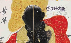 Hombre Chino, Técnica Mixta sobre Papel, Rojo, Dorado, Negro por Maestro Artista "En Stock"