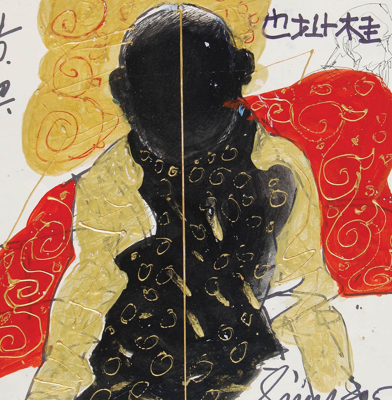 Hombre Chino, Técnica Mixta sobre Papel, Rojo, Dorado, Negro por Maestro Artista 