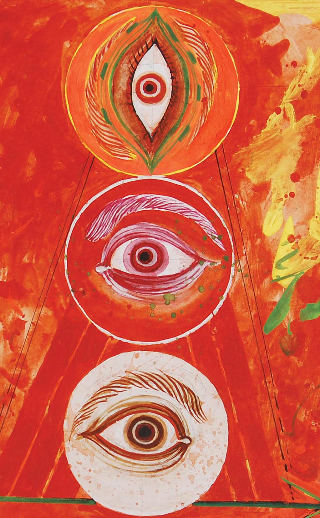 Durga 97, technique mixte sur panneau, rouge, jaune, vert par l'artiste indien « En stock » en vente 3