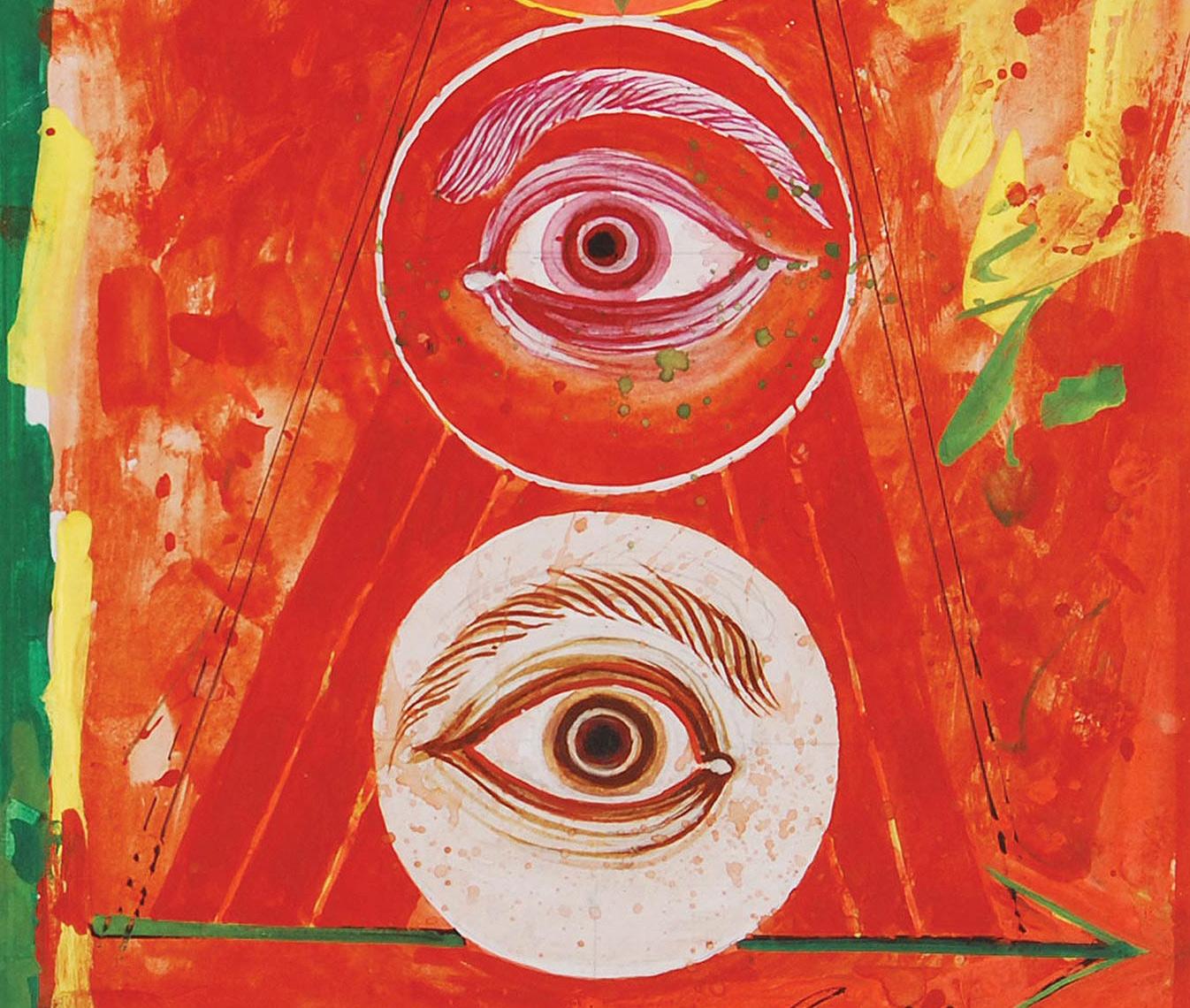 Durga 97, technique mixte sur panneau, rouge, jaune, vert par l'artiste indien « En stock » en vente 5