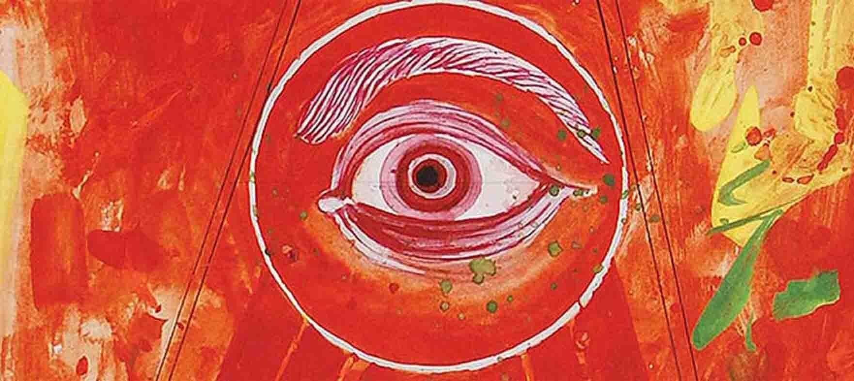 Sunil Das - Durga 97 - 10 x 8 pouces (taille non encadrée)
Durga, le troisième oeil. 
Médias mixtes sur carton 
Expédition comprise, sous forme prête à être accrochée.

Dans la mythologie indienne, la déesse Durga avait un troisième œil qui lui