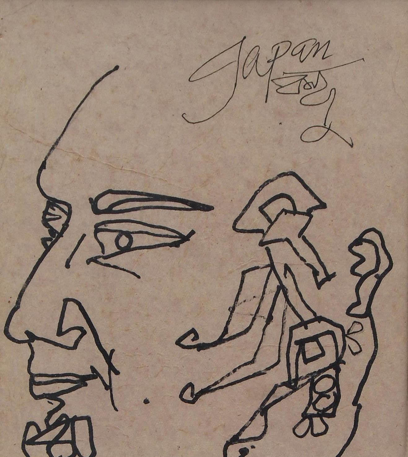 Head, Japan Bandhu, Ink on Paper, Black, Brown by Indian Artist 