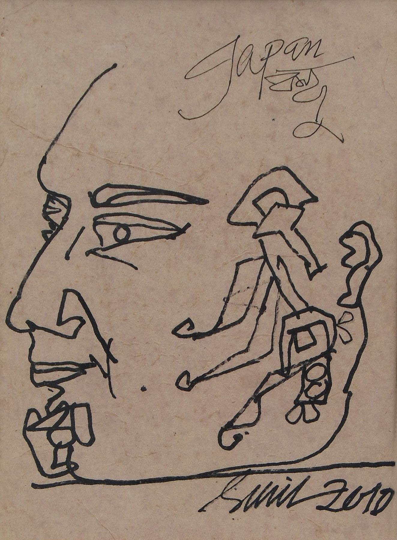 Sunil Das Figurative Art - Head, Japan Bandhu, Ink on Paper, Black, Brown by Indian Artist "In Stock"