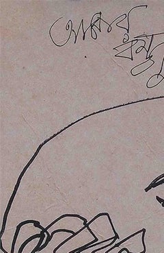 Testa, Serie Giappone, Inchiostro su carta, Nero e Marrone di Artista moderno "In magazzino"