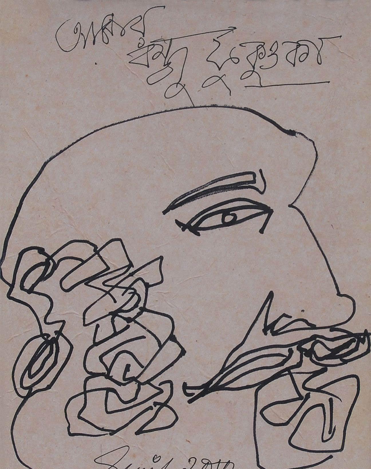 Sunil Das - Head - 9 x 7 inches (unframed size)
Ink on Paper
Inclusive of shipment in ready to hang form.

Sunil Das (1939-2015) was a Master Modern Indian Artist from Bengal. Extremely successful right from his college days, Sunil Das has been