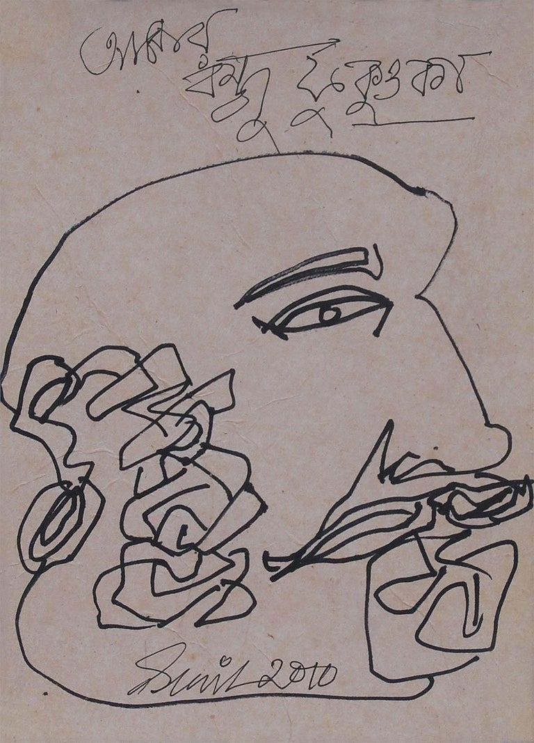 Sunil Das Figurative Painting - Head, Japan Series, Ink on Paper, Black & Brown by Modern Artist "In Stock"