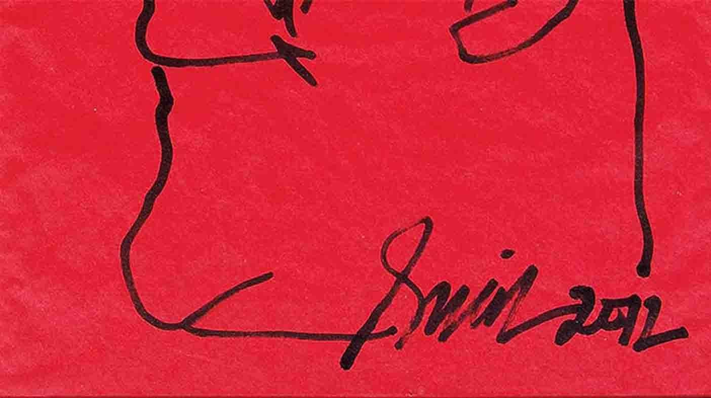 signature of sunil