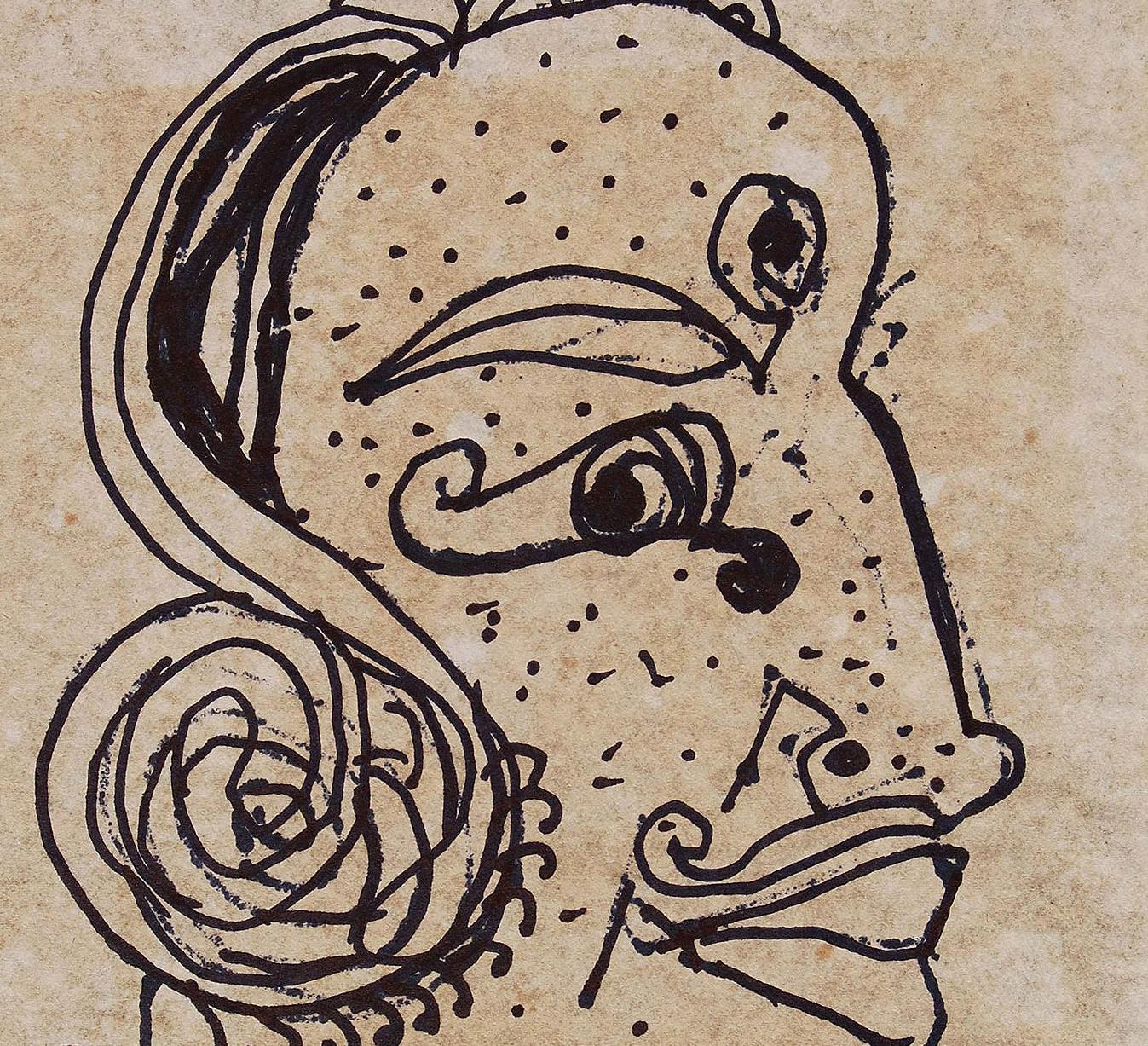 Troisième œil, visage, encre sur papier, noir, marron, de l'artiste Padma Shree « En stock » en vente 2